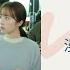 双笙 漫长的告白 暗恋橘生淮南 电视剧片头曲MV Shuang Sheng Love Confession Unrequited Love 2021 OST MV