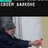 Дедуля из Москвы решил согреть мини снеговика на своем балконе москва дедушка добро снеговик