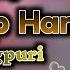 8G Tapa Tap Nonstop Hard Nagpuri Dj Song