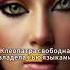 Сумасшедшие факты о царице Клеопатре факты клеопатра история египет фактдня любопытство