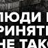 Обыкновенная денацификация и конфликт Мариуполя с Донецком Штефанов Утренний разворот 03 03 23