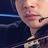 Elvis Presley Can T Help Falling In Love Violin Cover Julien Ando