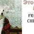 Это ваша собака Is It Your Dog From The Russian Children S Comedy TV Show Ералаш