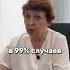 Почему кружится голова невролог головокружение медицинскийцентр