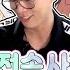 와 던속사가 벌써 1주년