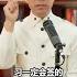 7 31 2022 文贵直播 美国副总统也可能访台 美军航母会常驻亚洲并封锁中共 习近平根本不在乎老百姓死活 会乖乖就范和和美国签署 广场协议