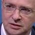 Владимир Мединский чтобы оставаться у власти нужны война и враг