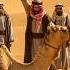 Eid Ul Azha The Spirit Of Sacrifice And Restraint