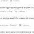 АСМР ОТВЕТЫ НА ВОПРОСЫ