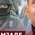 Военный аналитик Рустамзаде Я рад что ВСУ отложили контрнаступление