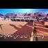 Emotional Kalaam Qaseeda Hazrat Umar RA Trending Shortsfeed Shortvideo