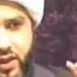The Grandeur Within Laylatul Qadr By Sheikh Mohammad Abbas Panju 23rd Night 1437