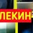 ТАКВИР СУРАСИ ТАФСИРИ 2 ҚИСМ АБДУЛЛОҲ ЗУФАР