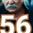Ichkarida 56 Qism Uzbek Tilida Treyler