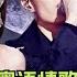 粤语金曲最佳翻唱盘点 容祖儿周柏豪搭档就是乐坛必杀技 天赐的声音5 粤语歌单 音乐