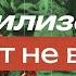 Which Russians Are Sent To The Front First