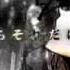 Megpoid GUMI Megurine Luka Speed