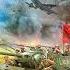 Русский гигант КВ 1 Легенда 41 го года Владимир Першанин Аудиокнига