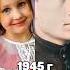ПРАДЕДУШКА КАРИНЫ