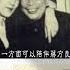 蔣經國秘聞 曾當蘇共人質 越了解共產黨越反共 與章亞若熱戀 產下雙胞胎 到死都不認有血緣關係 57History Shorts