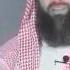 Шейх Набиль аль Авады