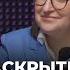 Как раскрыть свой лидерский потенциал
