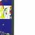Official 토이 1집 Album 토이 In Your Face 내 마음 속에 TOY 유희열 발라드 명반 앨범 You Hee Yeol Ballad TOY 1st Album