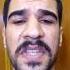 منو عرف اقصد منو ههههههه