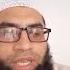 Surah Ale Imran Ayat 158