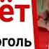 Яжемать не даёт купить алкоголь учителю