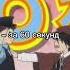 как же я его люблю Bungoustraydogs Rampo