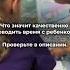 Последняя возможность пройти курс Лила Дети лила психология Omkara омкар