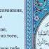 сура Аль Бакара 1 5 аят Мишари Рашид