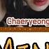 CHAERYEONG Mine Color Coded Lyrics