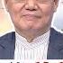 蘇起專訪 裴洛西訪台後美首場兵推 陸打不下台灣 台海危機預演 Tvbssituationroom 20220811