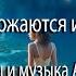 Посиделки у костра в горах Рубрика Частицы Целого Истории других миров