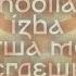 Hodíla ízba Душа моя прегрешная My Sinful Soul