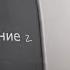 Поколение Z