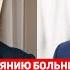 COVID 19 что рассказал Алексей Цой премьер министру Аскару Мамину