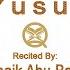 Surah 012 Yusuf Reciter Shaik Abu Bakr Al Shatri Text Highlighting HD Video On Holy Quran