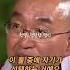 법륜스님 왜 태어 났는지 알고 싶다면 인생 명언