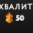 Пятый континент я хочу туда