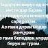 гариби модар фарзанд тикток падар топ зиндаги точикистон