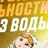 Все средства выразительности для ОГЭ 2024 по русскому языку Четко и без воды
