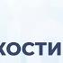 Пилатес для гибкости позвоночника