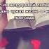 Она его идеальная жертва и его слабость Booktok Darkromance книги букток художник джектодд