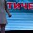 Я хочу чтобы не было больше войны
