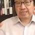香港 特朗普强势出手 李克强三招反击习近平 一指禅功夫了得 一语轰动海内外