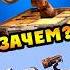 Лампочка будущего ВАЛЛИ Disney Pixar Cartoon Movie Animation Intrestingfacts