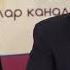 До 16 и младше Шаян ТВ все возрасты покорны Аминов подробно рассказывает о сетке вещания канала